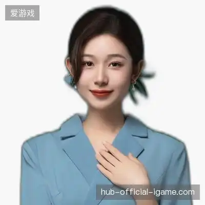 何悦欣